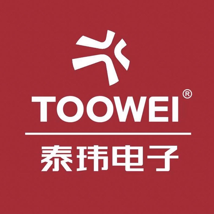 Toowei
